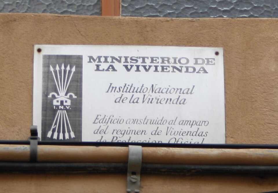 Foto 4 — Huércal de Almería, Almería (04230)