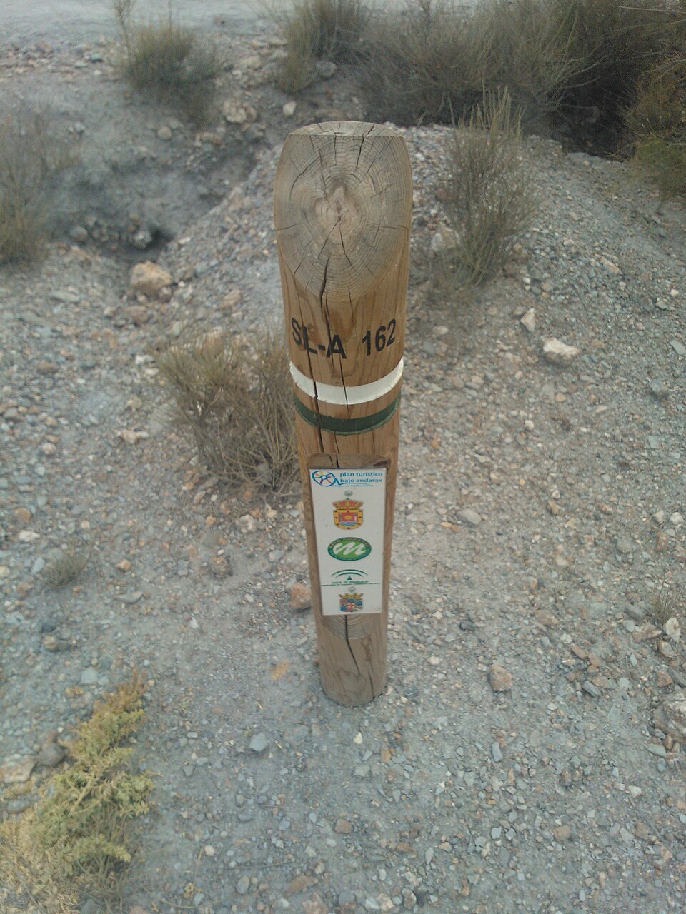 Foto 3 — Pechina, Almería (04250)