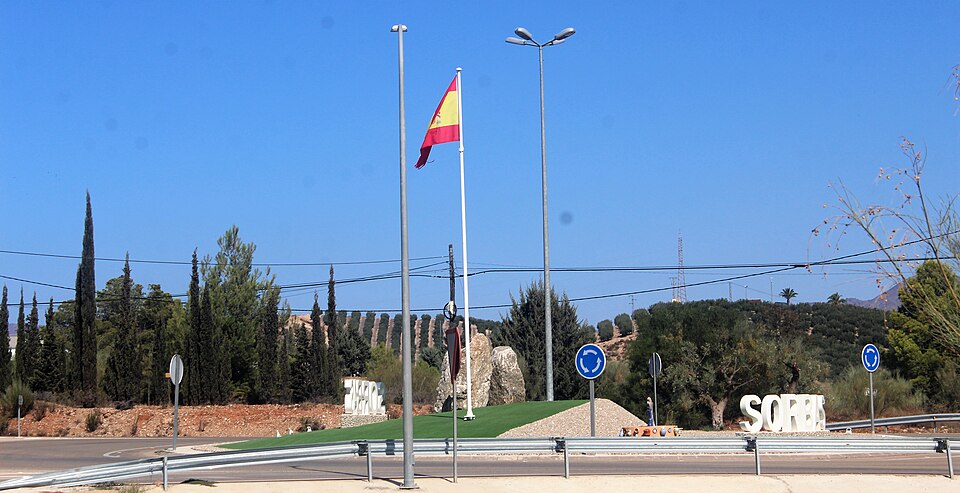 Foto 3 — Sorbas, Almería (04270)