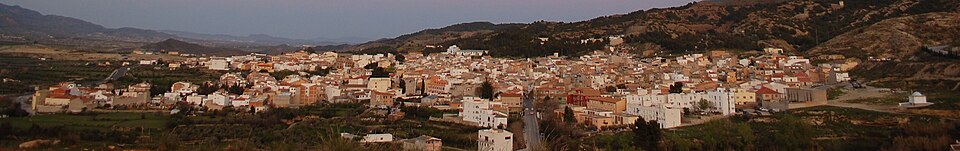 Foto 4 — Tíjola, Almería (04880)