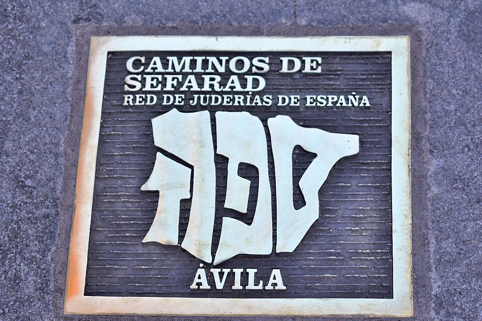 Foto 5 — Ávila, Ávila (05019)
