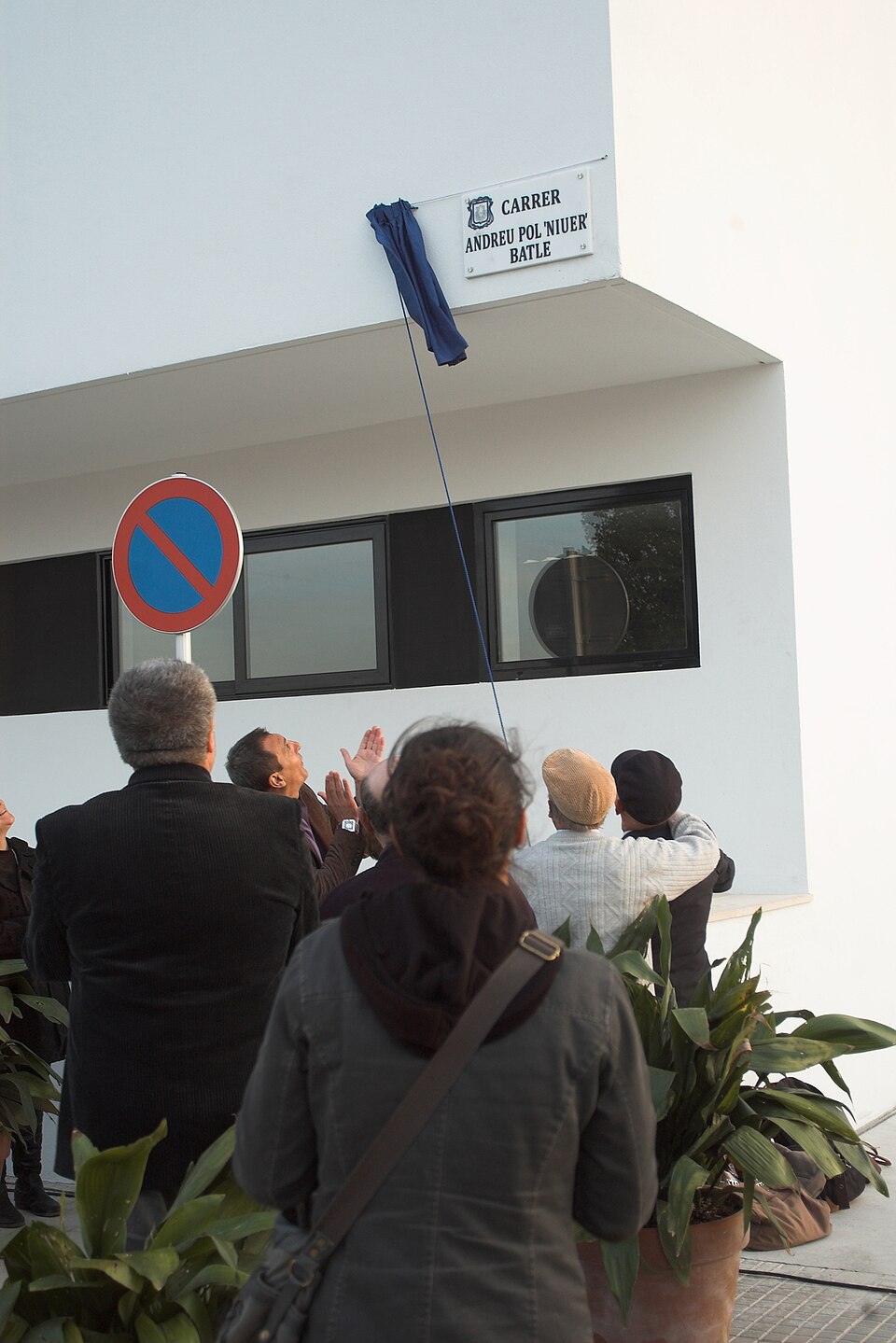 Foto 2 — Binissalem, Islas Baleares (07350)