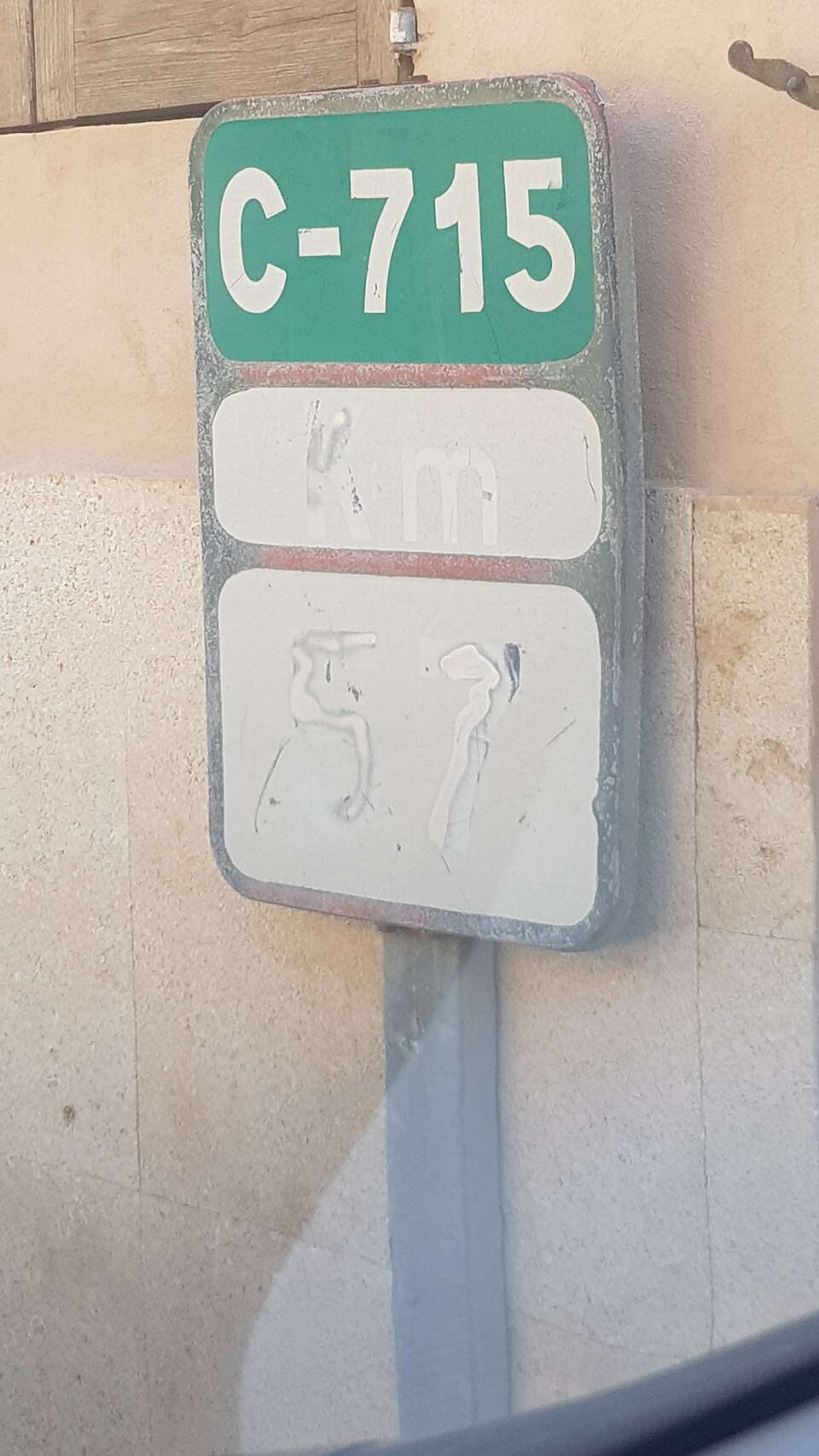 Foto 4 — Sant Llorenç des Cardassar, Islas Baleares (07530)