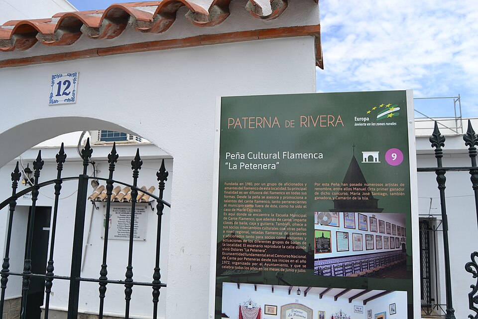 Foto 4 — Paterna de Rivera, Cádiz (11178)