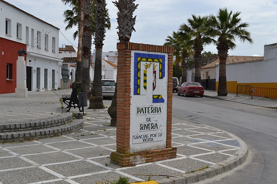 Foto 5 — Paterna de Rivera, Cádiz (11178)