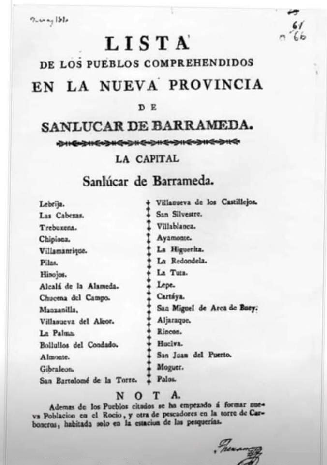 Foto 4 — Sanlúcar de Barrameda, Cádiz (11540)