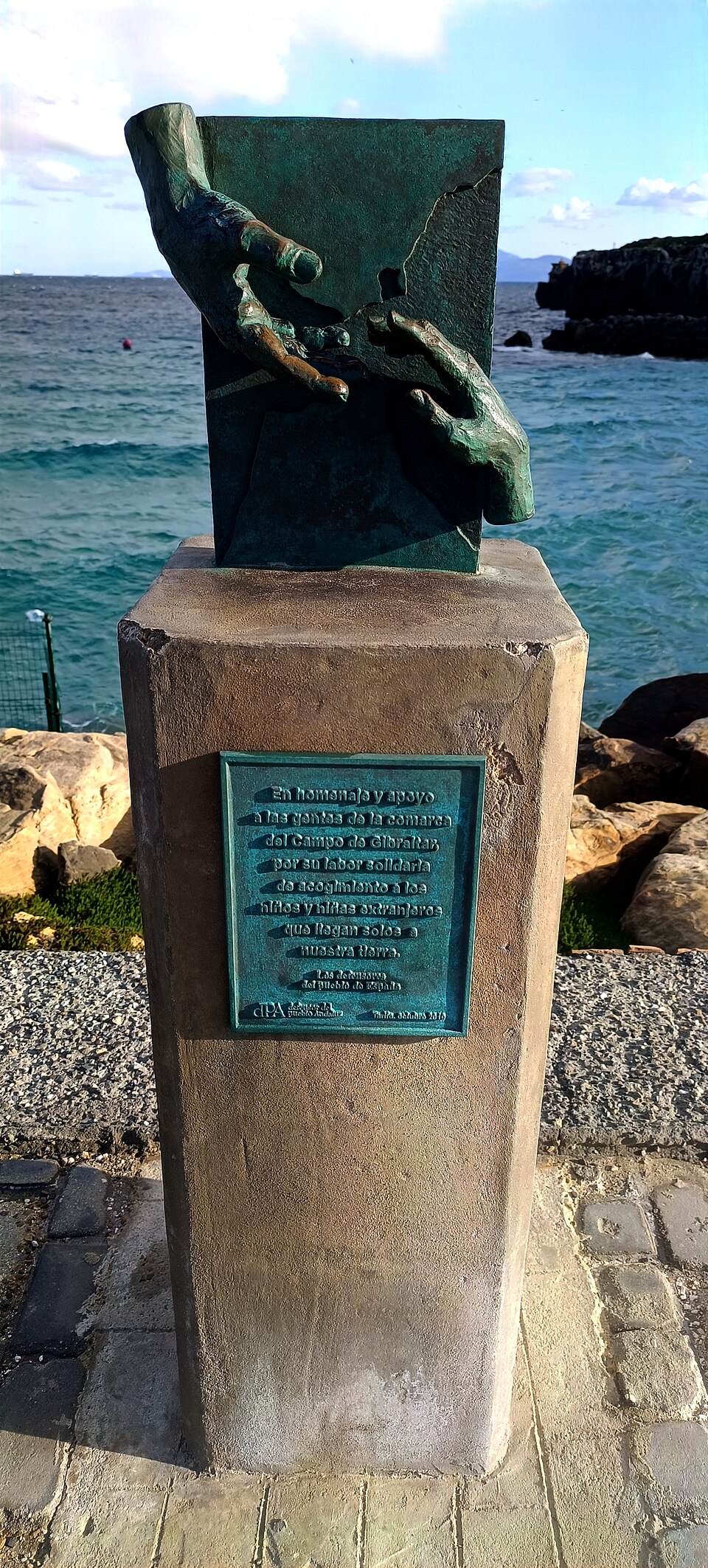 Foto 2 — Tarifa, Cádiz (11380)