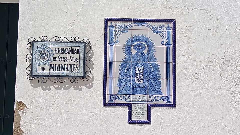 Foto 4 — Trebujena, Cádiz (11560)