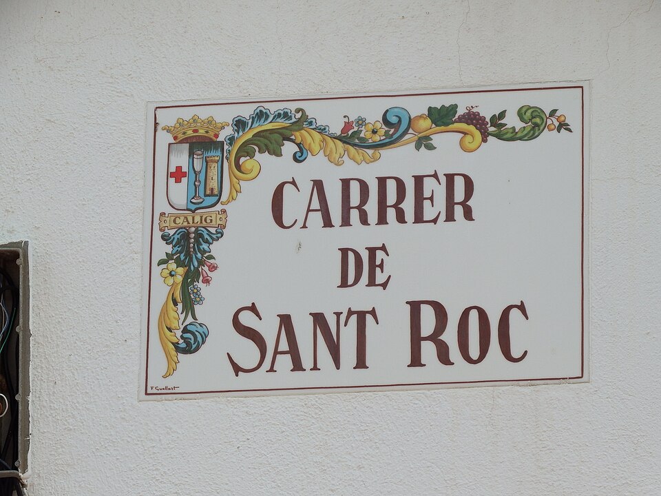 Foto 5 — Càlig, Castellón (12589)