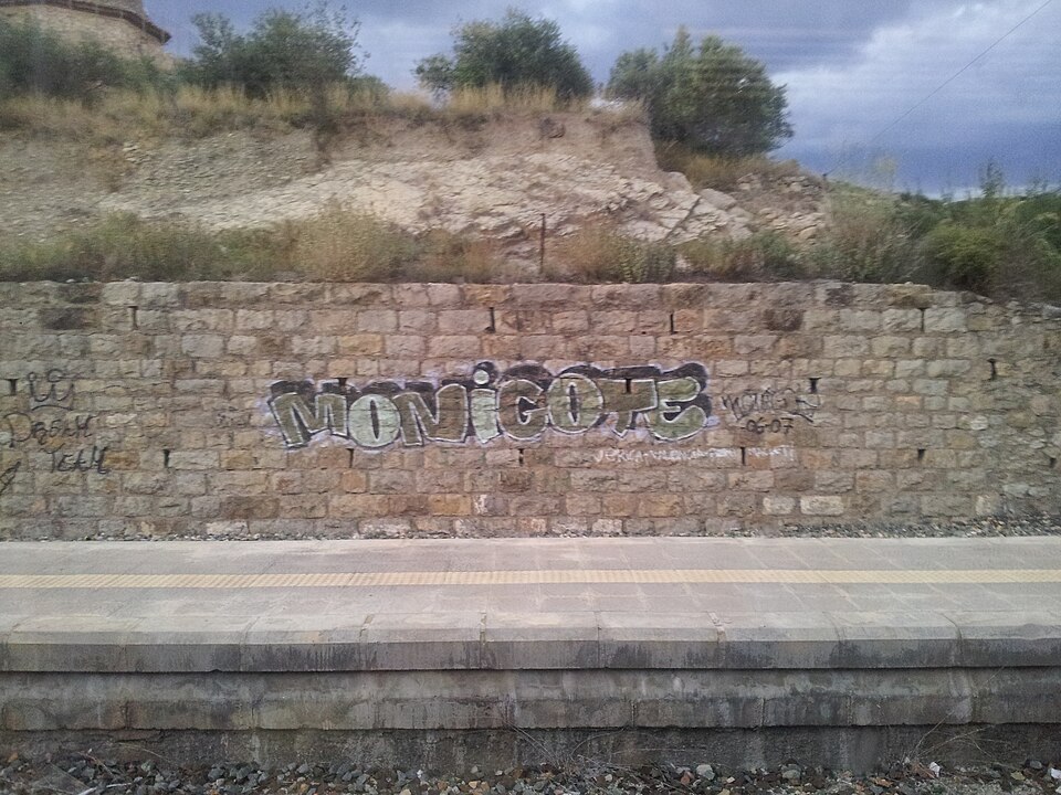 Foto 4 — Jérica, Castellón (12450)