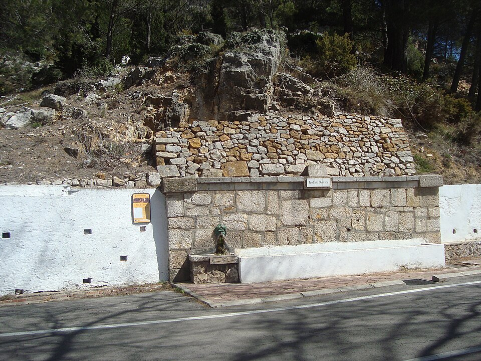 Foto 2 — Sierra Engarcerán, Castellón (12182)