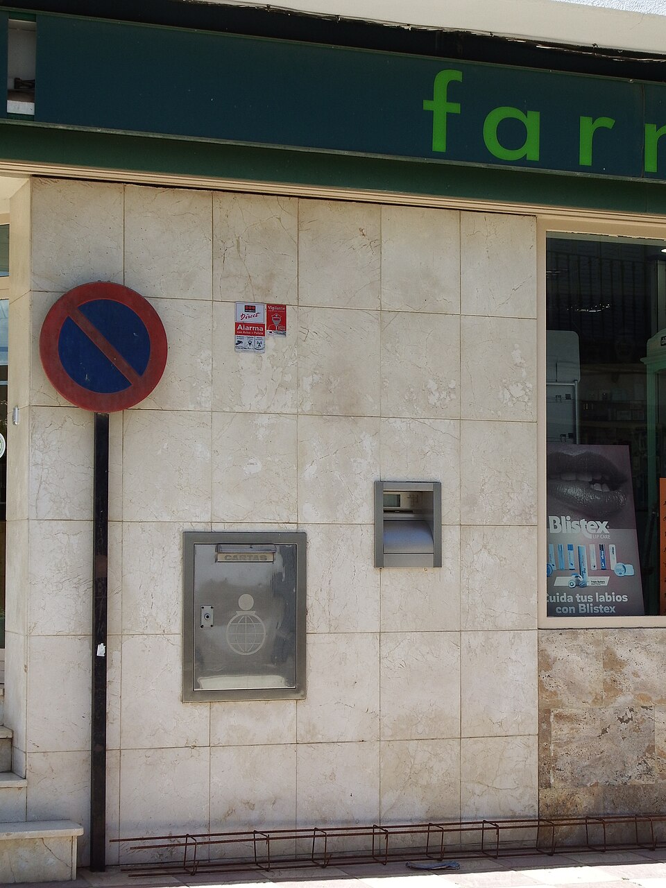 Foto 2 — Corral de Calatrava, Ciudad Real (13190)