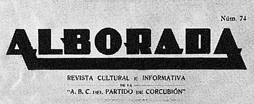 Foto 3 — Corcubión, A Coruña (15028)