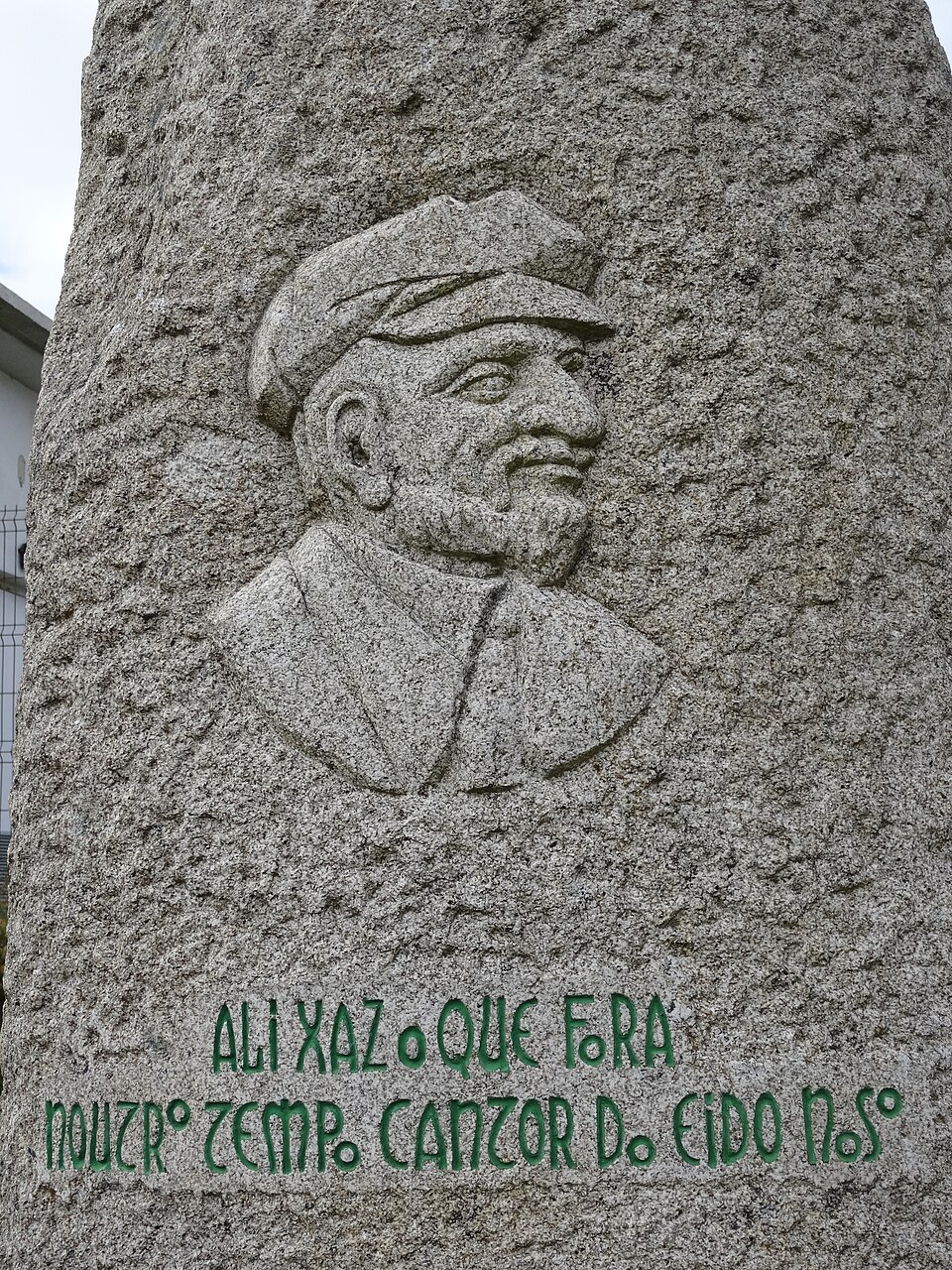 Foto 3 — Ponteceso, A Coruña (15068)