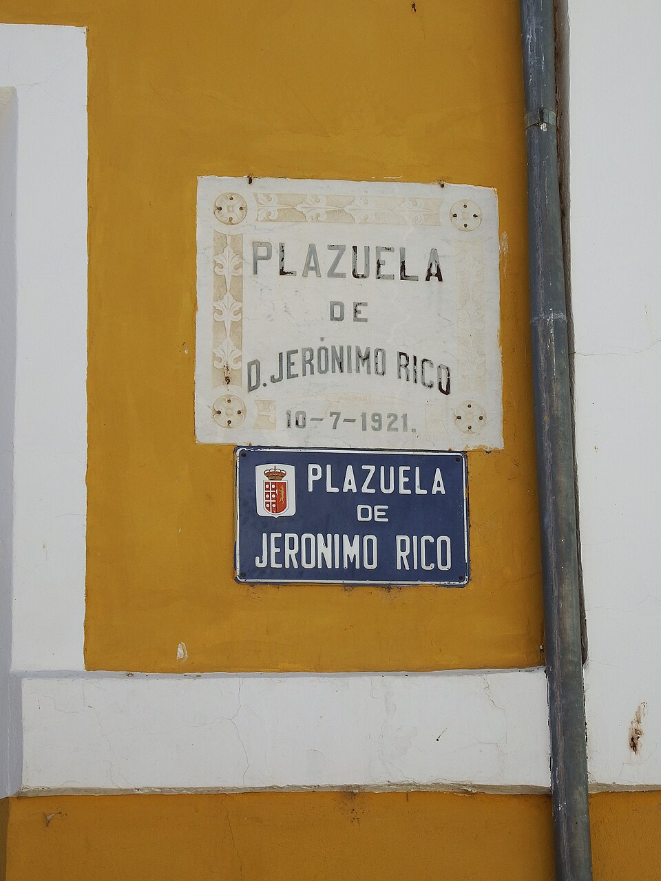 Foto 2 — Barajas de Melo, Cuenca (16027)
