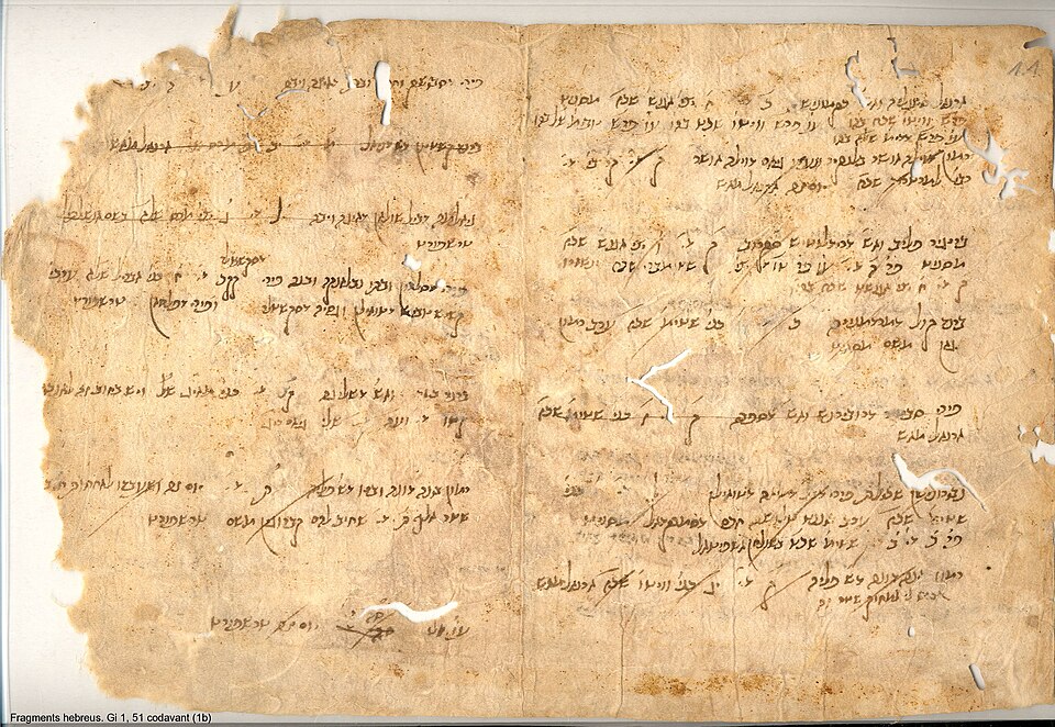 Foto 2 — Maçanet de la Selva, Girona (17103)