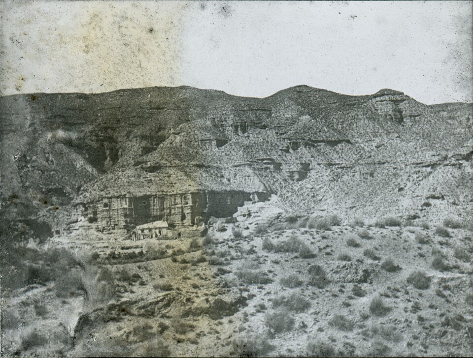 Foto 2 — Guadix, Granada (18500)