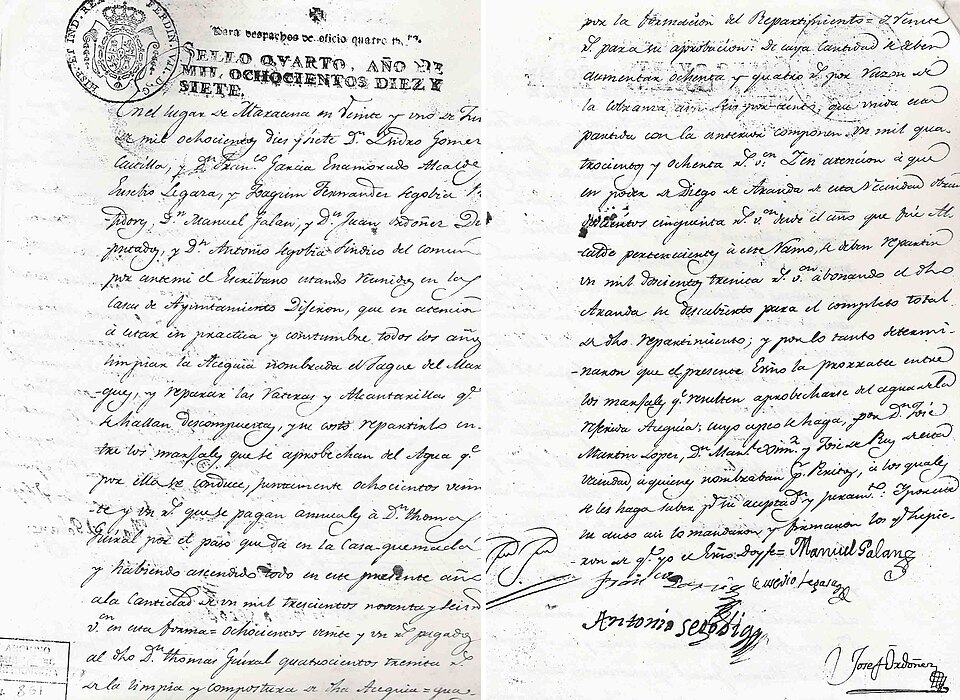 Foto 2 — Maracena, Granada (18200)
