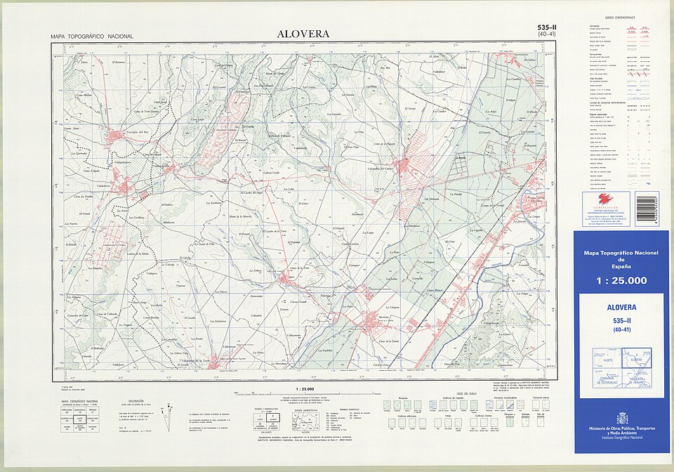 Foto 4 — Alovera, Guadalajara (19208)