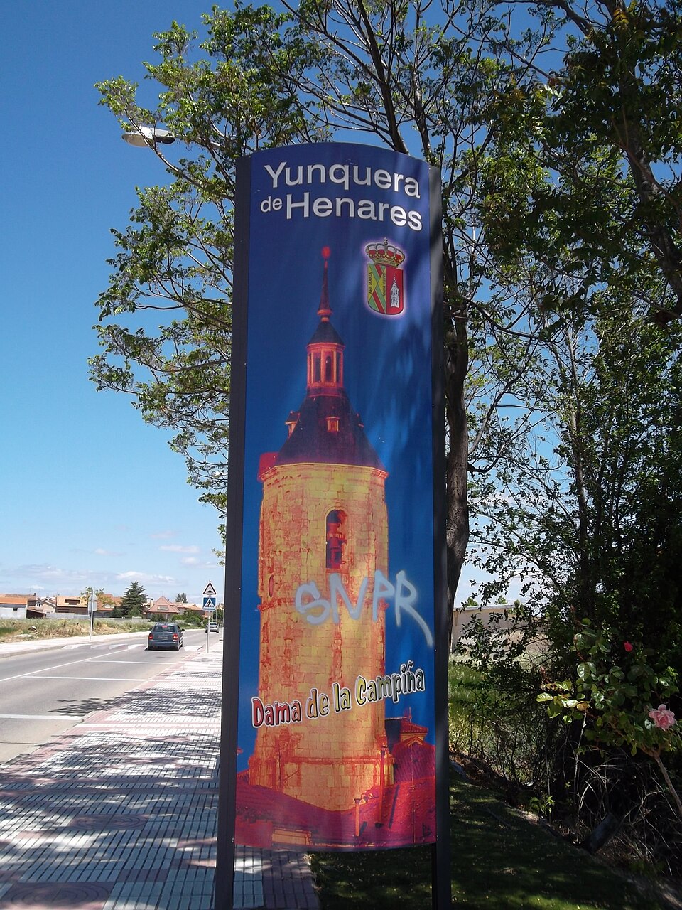 Foto 3 — Yunquera de Henares, Guadalajara (19210)