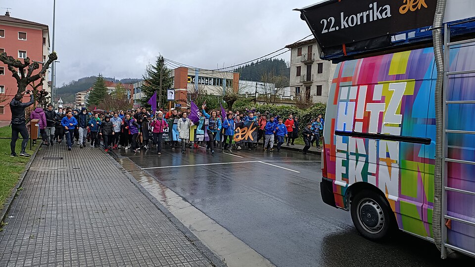 Foto 2 — Aretxabaleta, Gipuzkoa (20550)