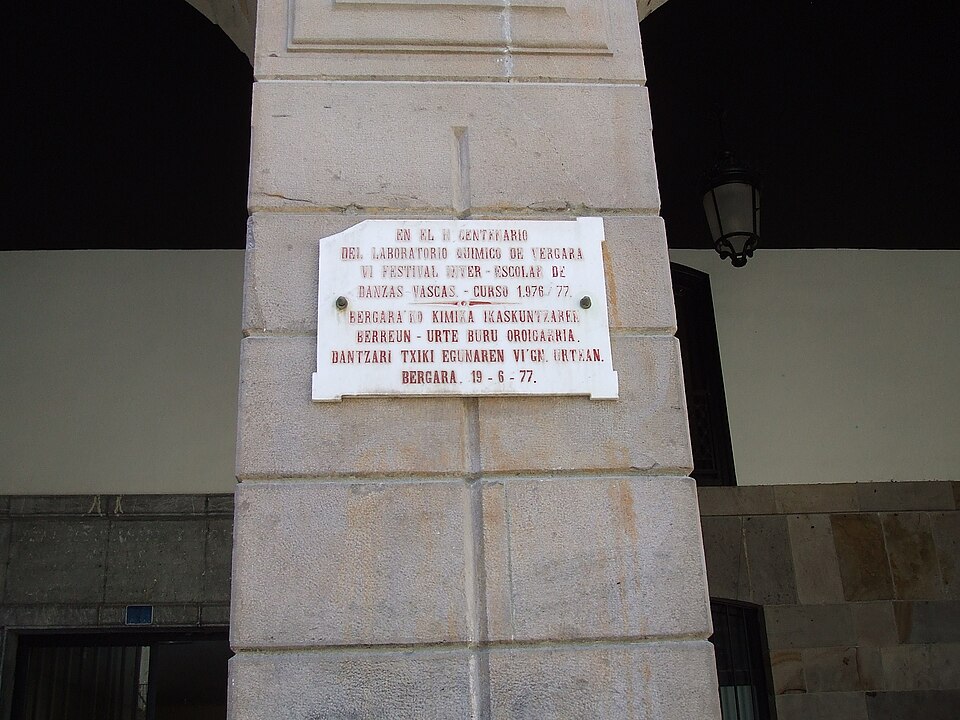 Foto 4 — Bergara, Gipuzkoa (20074)