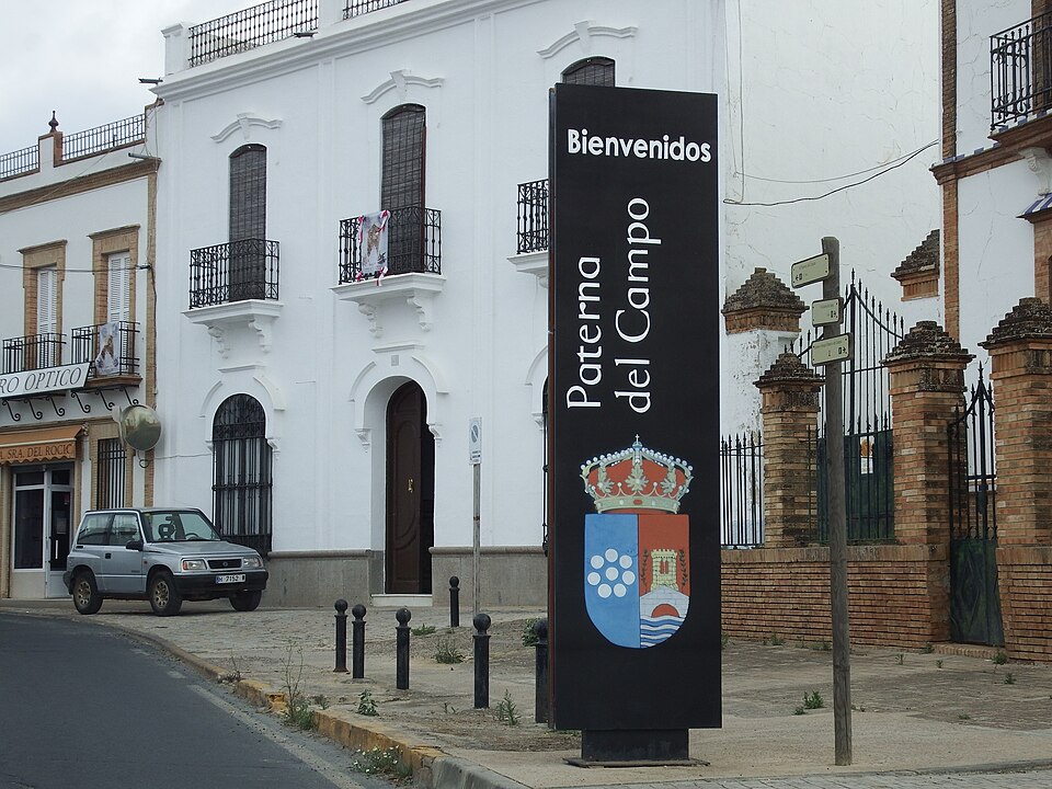 Foto 4 — Paterna del Campo, Huelva (21880)