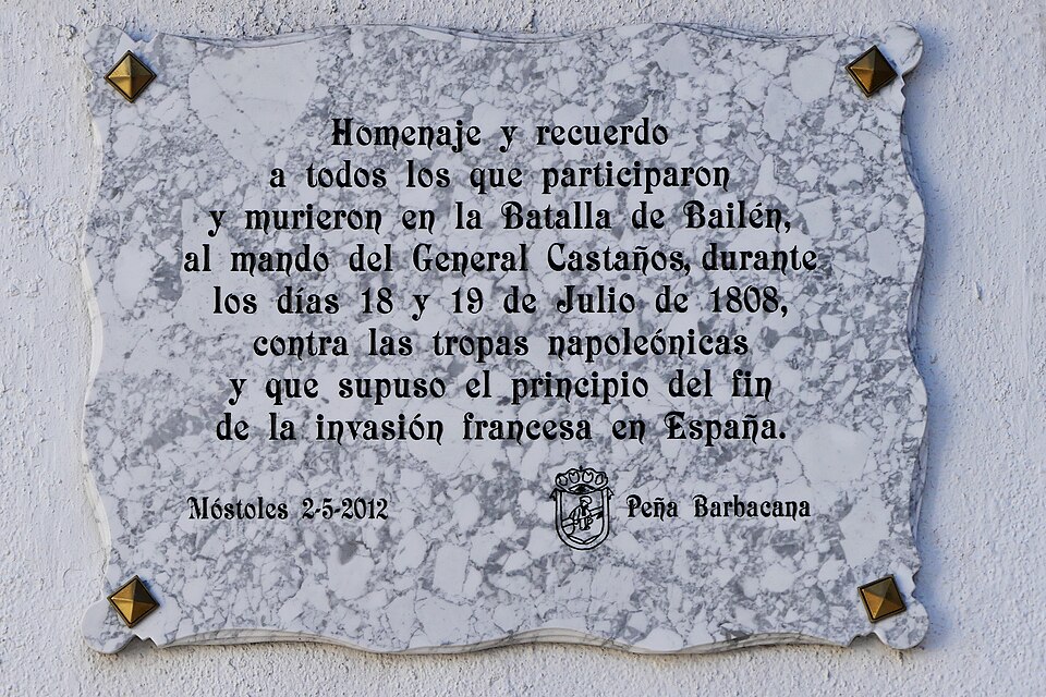 Foto 5 — Bailén, Jaén (23710)