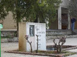 Foto 1 — Siles, Jaén (23380)