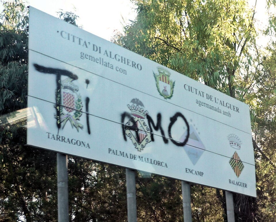 Foto 2 — Balaguer, Lleida (25040)