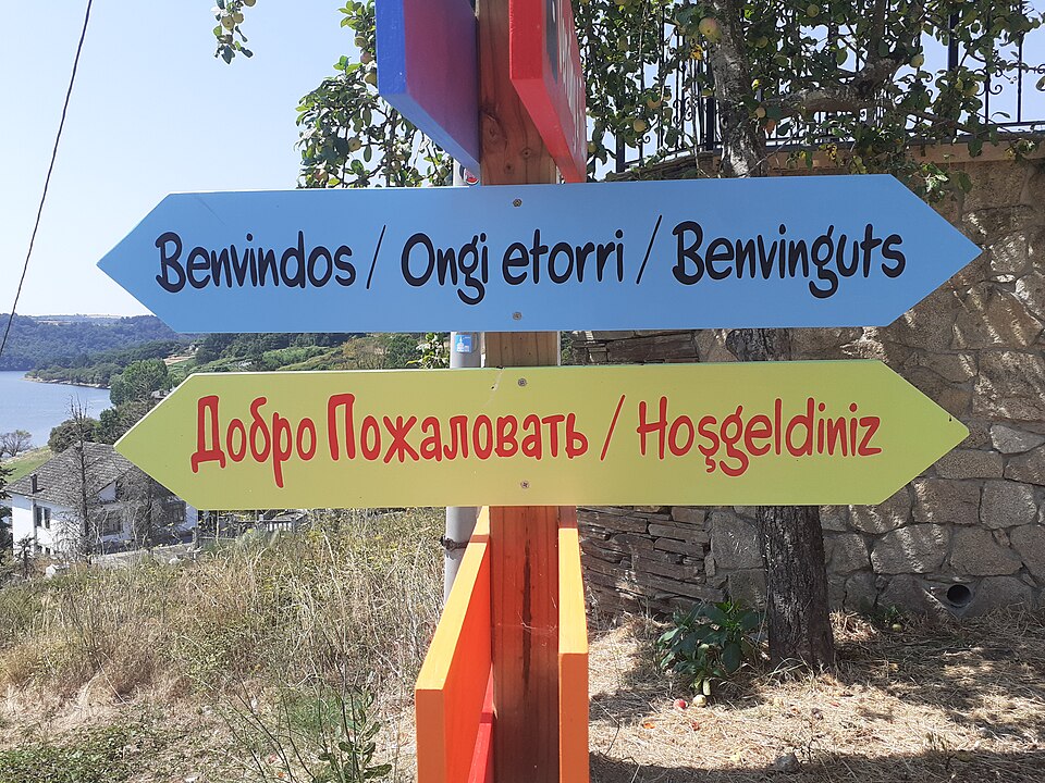 Portomarín