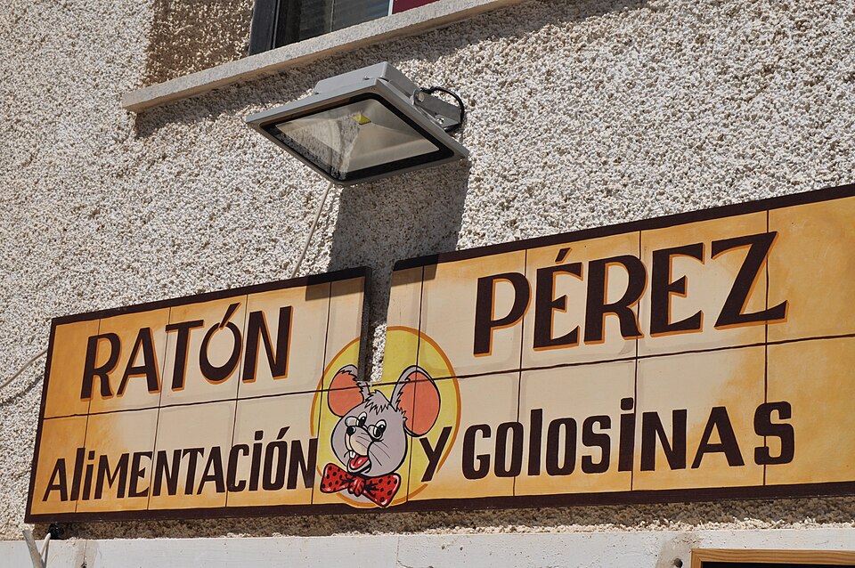 Foto 4 — Chinchón, Madrid (28370)