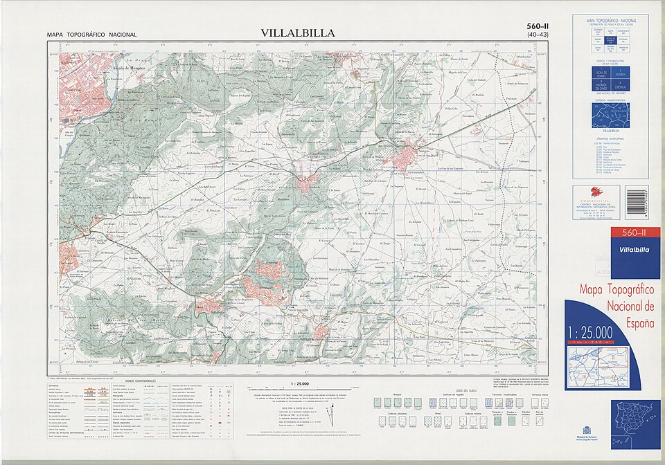 Foto 5 — Villalbilla, Madrid (28810)