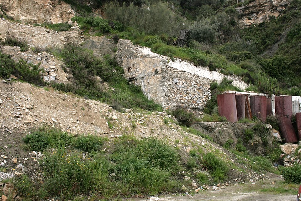 Foto 2 — Cómpeta, Málaga (29754)