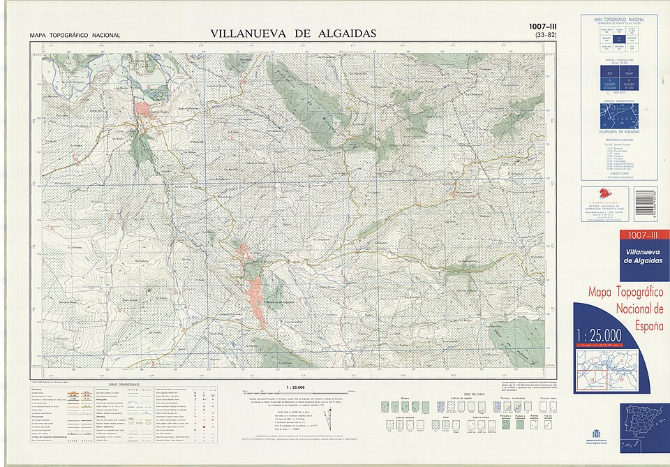 Foto 2 — Villanueva de Algaidas, Málaga (29310)