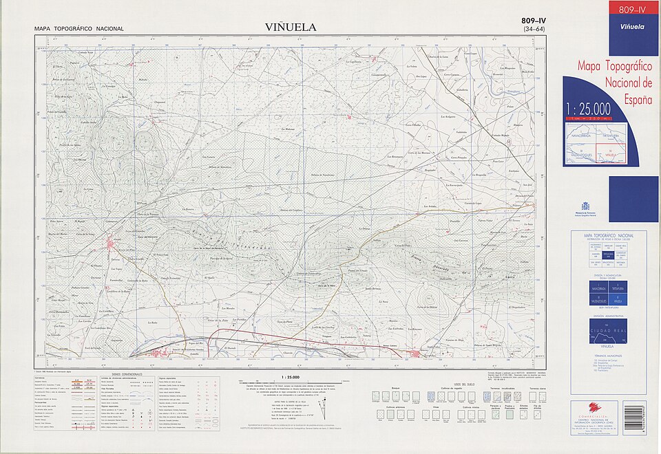 Foto 2 — Viñuela, Málaga (29712)