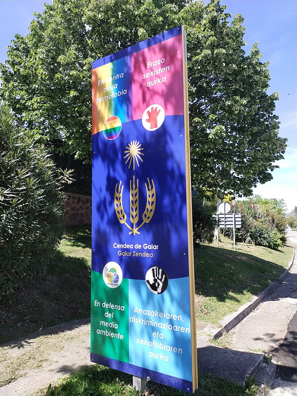 Foto 3 — Galar, Navarra (31191)