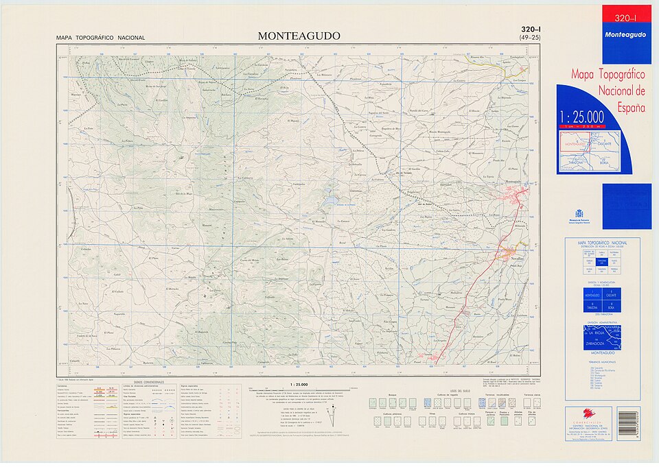 Foto 5 — Monteagudo, Navarra (31522)