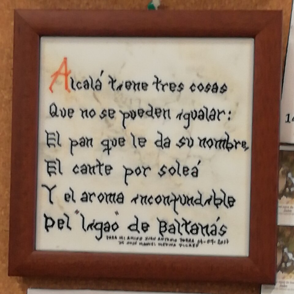 Foto 2 — Alcalá de Guadaíra, Sevilla (41500)