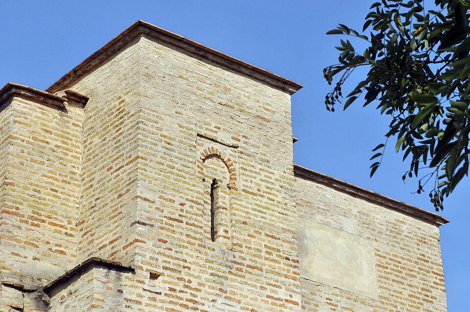 Foto 4 — Aznalcóllar, Sevilla (41870)