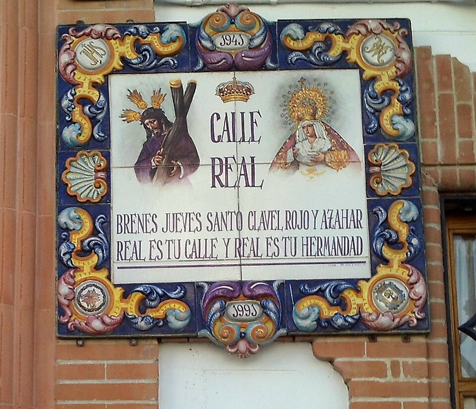 Foto 5 — Brenes, Sevilla (41310)