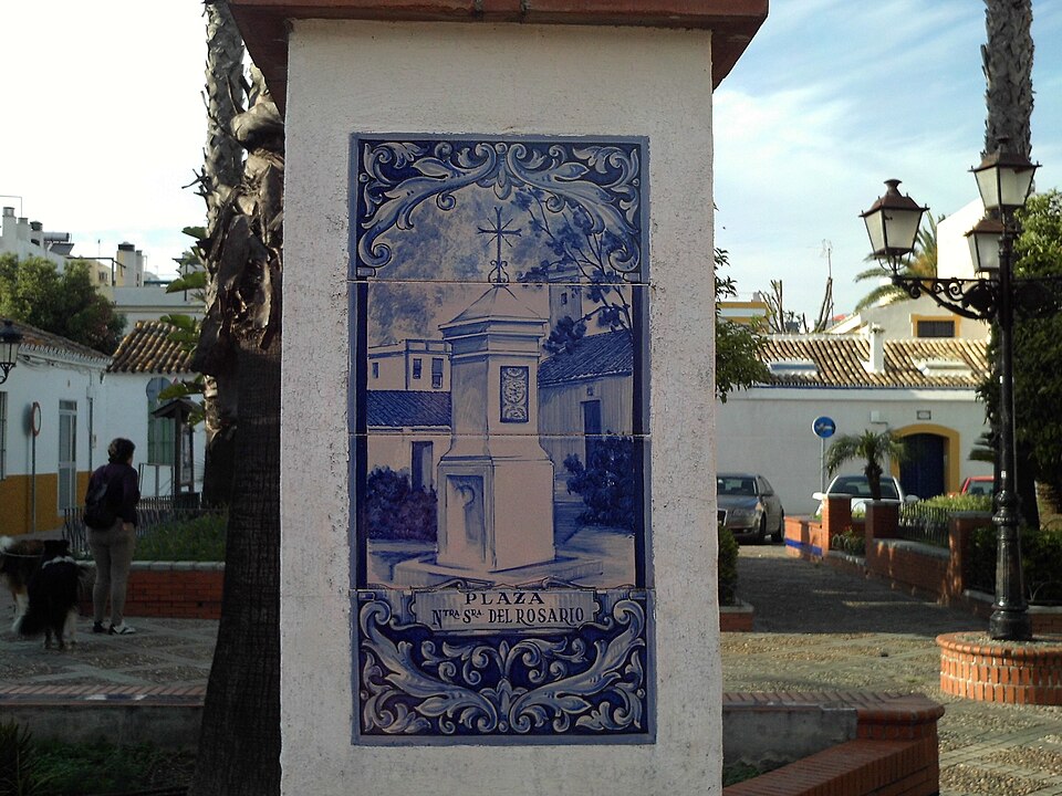Foto 4 — Castilleja de Guzmán, Sevilla (41908)