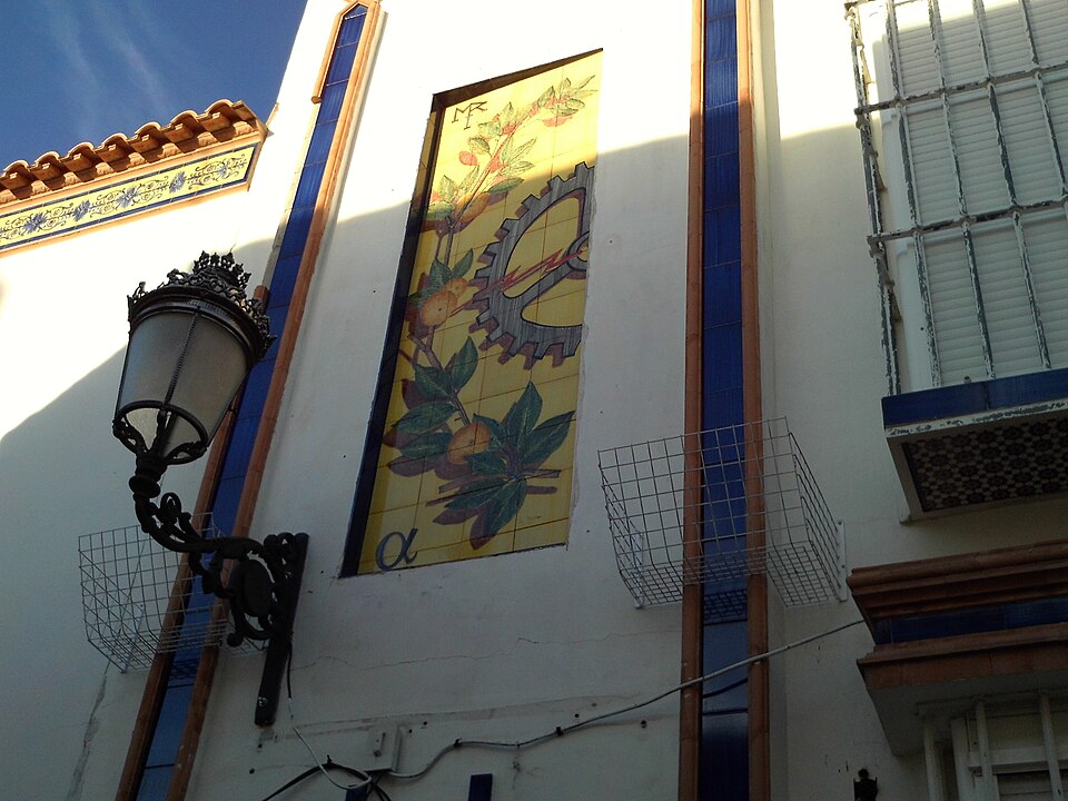 Foto 4 — Olivares, Sevilla (41804)