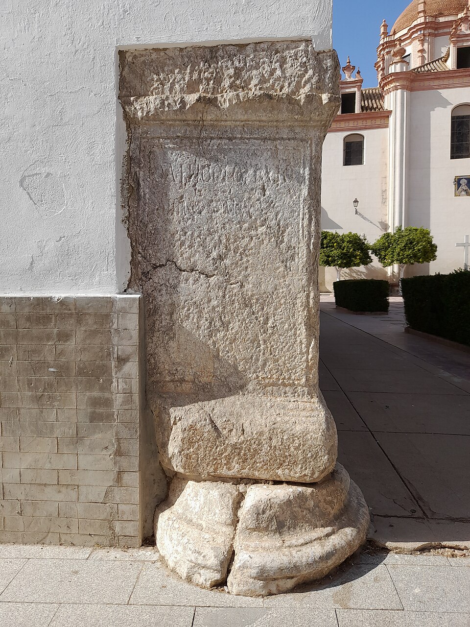 Foto 4 — Peñaflor, Sevilla (41470)