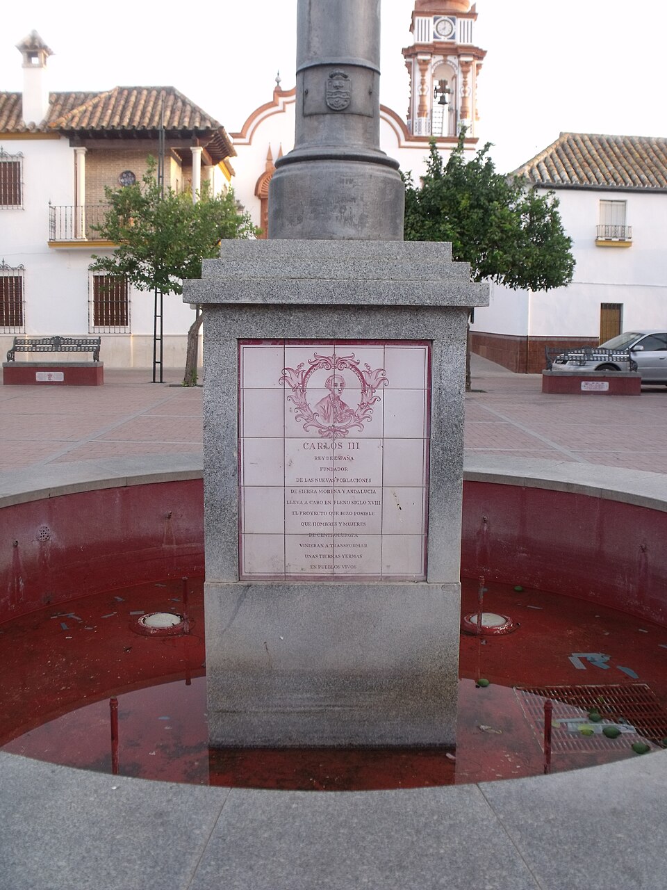 Foto 4 — Cañada Rosal, Sevilla (41439)