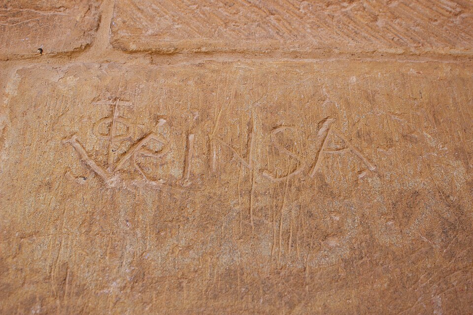 Foto 2 — Alcañiz, Teruel (44600)