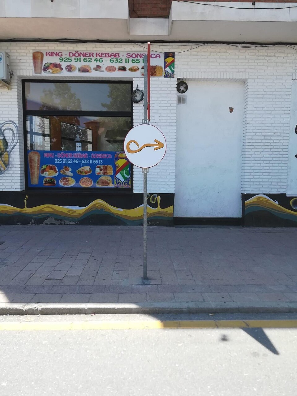 Foto 4 — Sonseca, Toledo (45100)