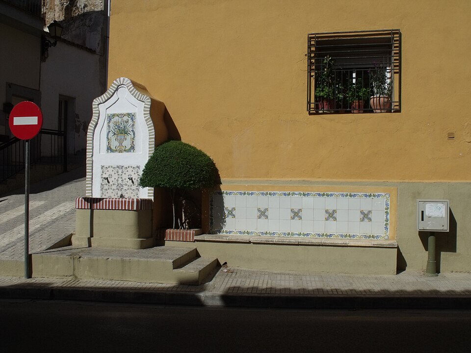 Foto 5 — Alborache, Valencia (46369)