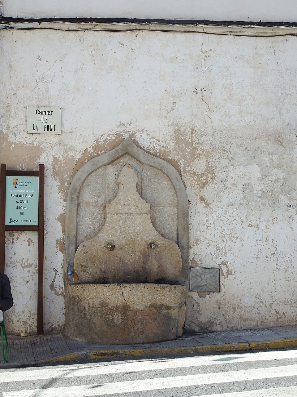 Foto 5 — Barx, Valencia (46758)