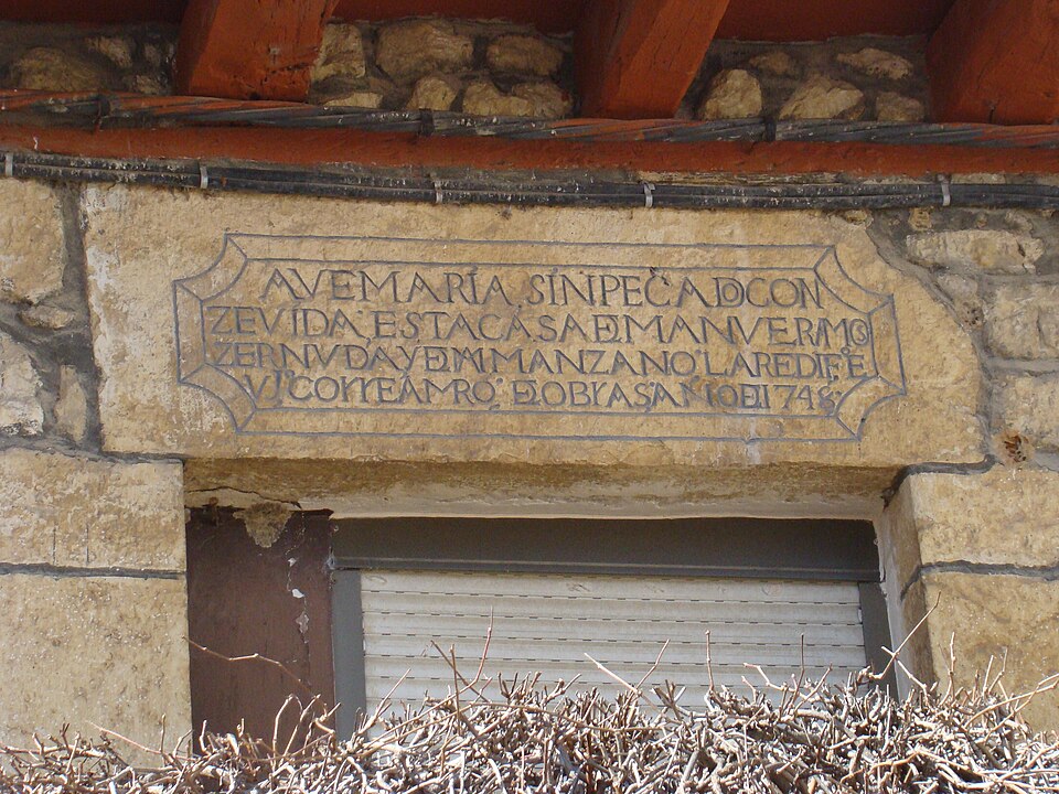 Foto 2 — Zaratán, Valladolid (47610)